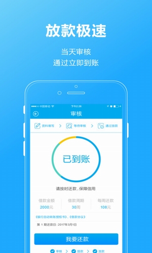 金博士钱包app