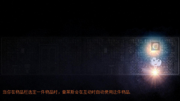 扣押中文版