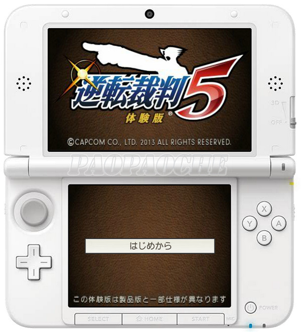 逆转裁判5中文版