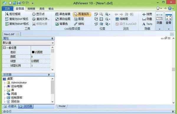 ABViewer Enterprise