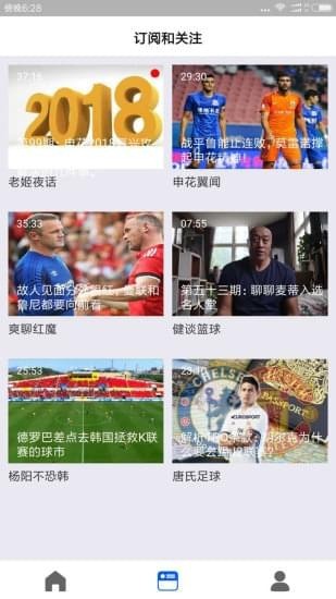 墨汁app