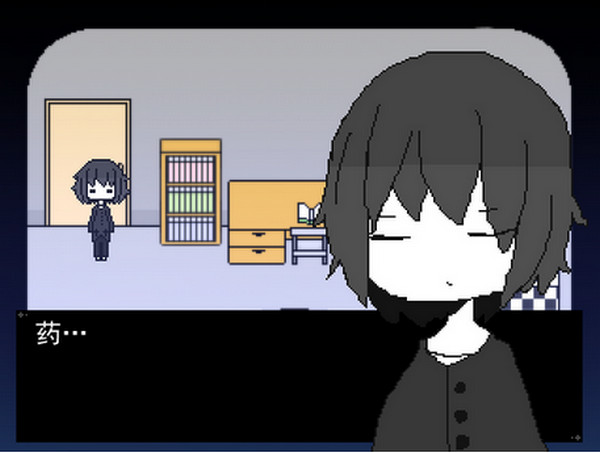 觉醒少年中文版