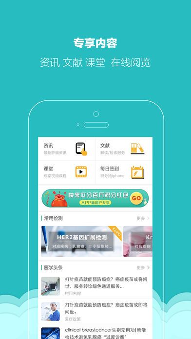 金琉璃