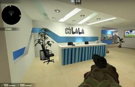 CSGO bilibili总部办公室地图下载