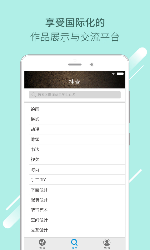 档案酷