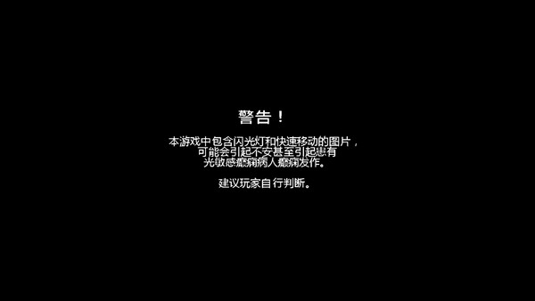 班迪与油印机完整版