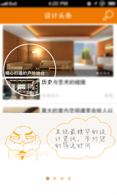 2017092715265120374.png