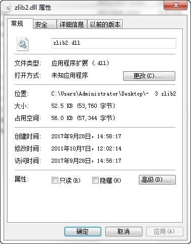 zlib2.dll