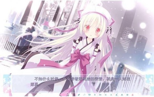 星辰恋曲的白色永恒