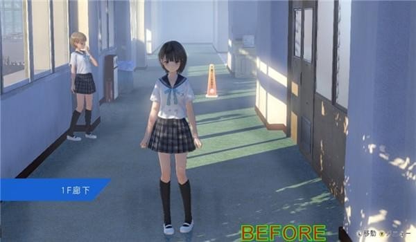 蓝色反射幻舞少女之剑