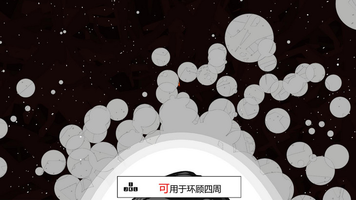 Jettomero宇宙大英雄
