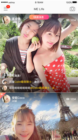 iFme视频app