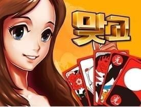 延边游戏天堂