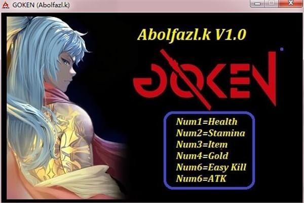 极道GOKEN六项修改器 免费版