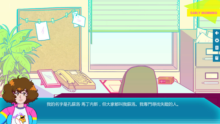 迈阿密的幽灵