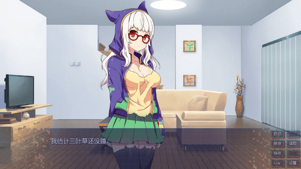 樱花玩家Sakura Gamer 中文版