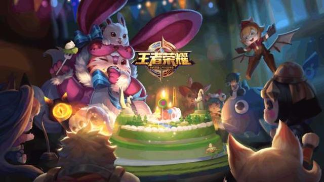 王者荣耀赛季什么时候结束