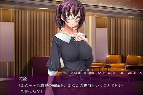 Otaku's Fantasy反和谐补丁