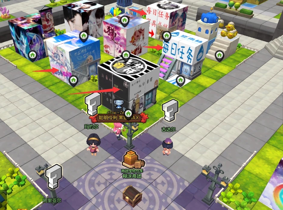 免费游戏大全下载入口 201710190958296914.jpg