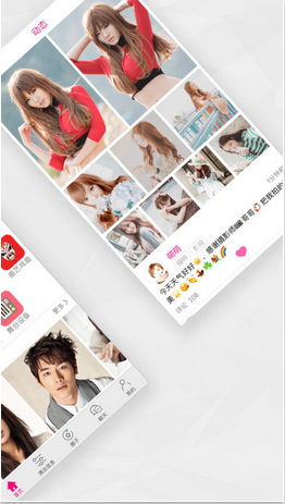 看艺app