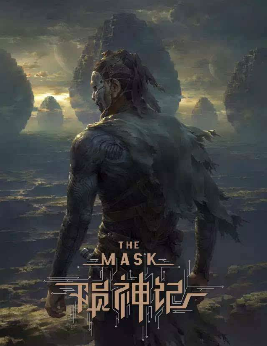 陨神记手游下载|陨神记手游 v1.0 安卓版