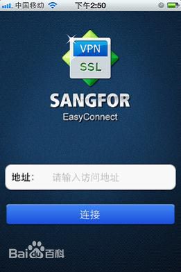 EasyConnect