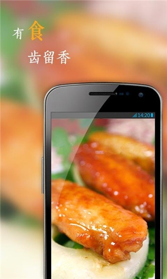 花瓣网app
