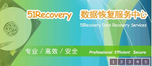 51recovery