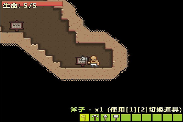 地城领域中文无敌版