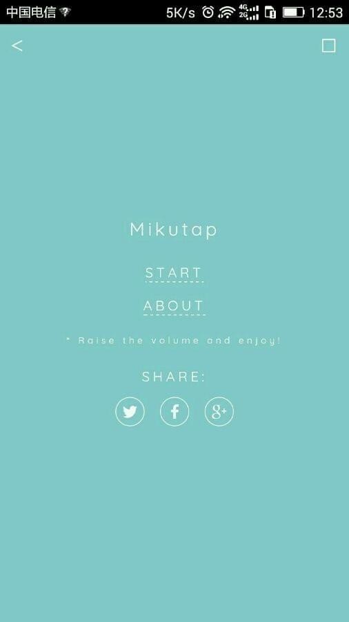 mikutap电脑版 中文版