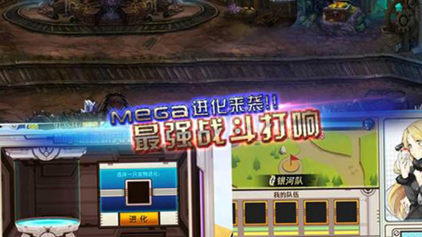 小精灵大作战手游