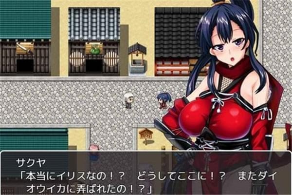 Elise the Devil反和谐补丁