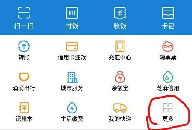 11踢人口令_苹果11图片