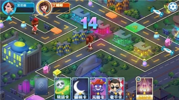 东方可儿摩登学园手游