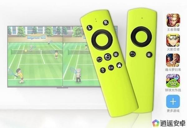 逍遥体感模拟器下载