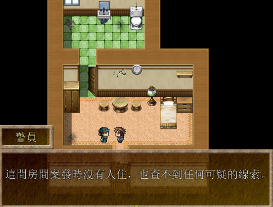 午夜咖啡杀人事件
