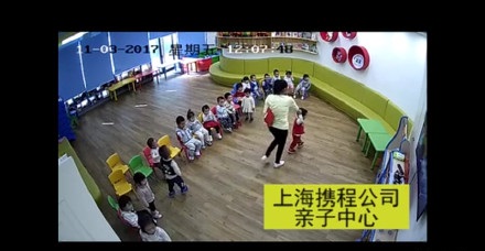 携程亲子幼儿园虐待儿童视频曝光 殴打喂不明食物行为令人发指 -韩娱台