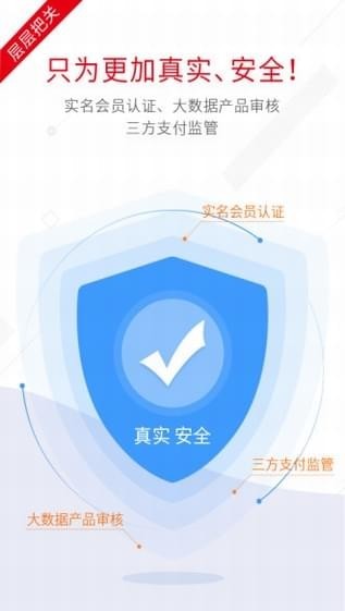 菁鲤汇