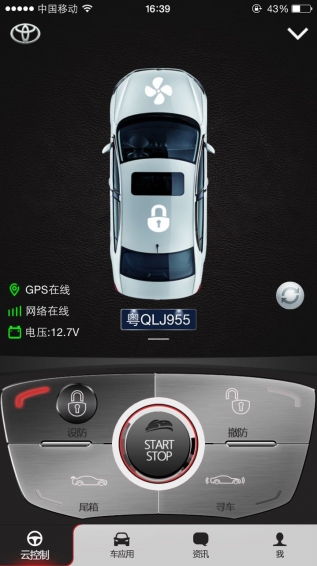 酷啦啦app