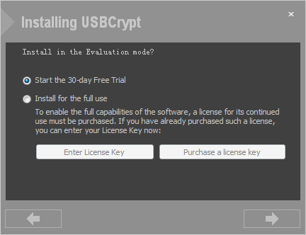 Winability USBCrypt