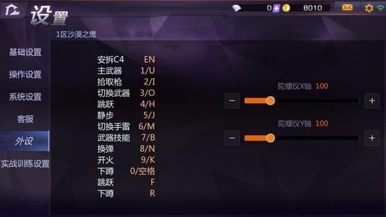 好玩的手机游戏安卓,好玩额手机游戏 好玩的手机游戏安卓,好玩额手机游戏