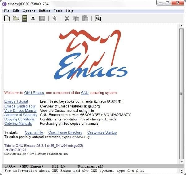 Gnu Emacs编辑器下载 