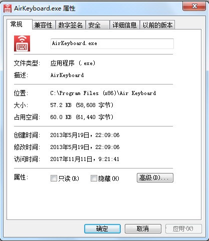 Air Keyboard