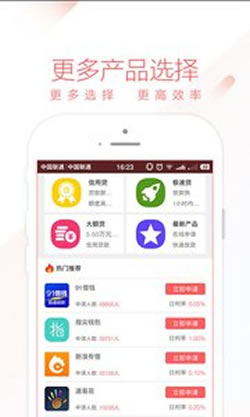 mo9钱包app