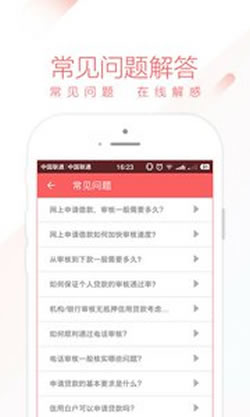 mo9钱包app