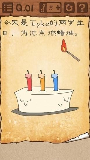 生日怎么过最简单方式 201711131327159927.jpg