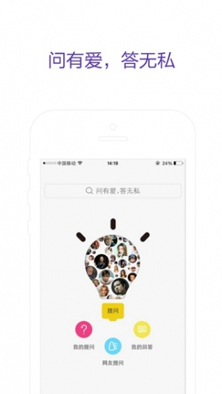 好贷网