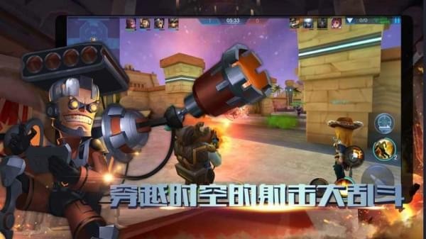 使命之战手游