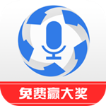 球探播客app下载