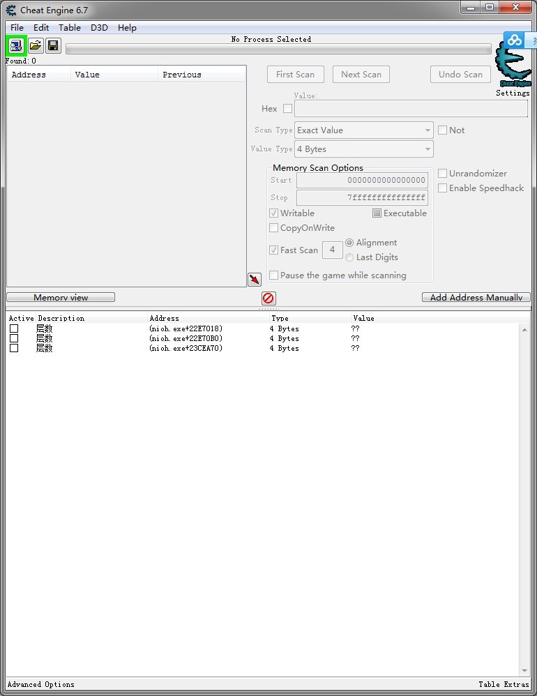 仁王无间地狱层数CE修改器下载